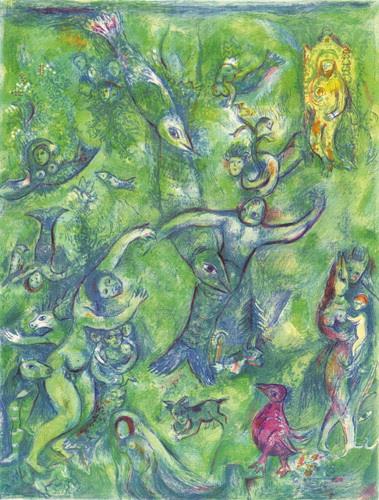 Abdullah descubrió antes que él al contemporáneo Marc Chagall Pintura al óleo
